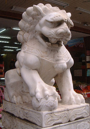 Stone lion in Haikou (male)