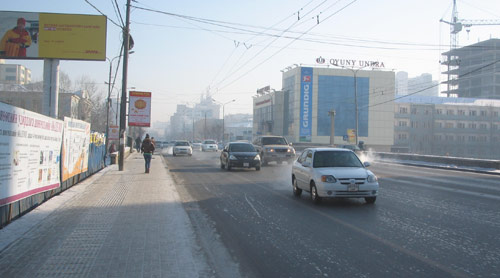 second-hand shops