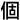 ge